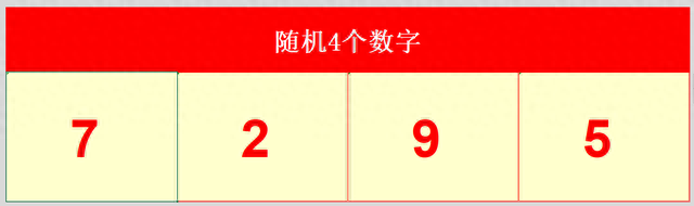 3454小游戏(免费游戏入口)插图2
