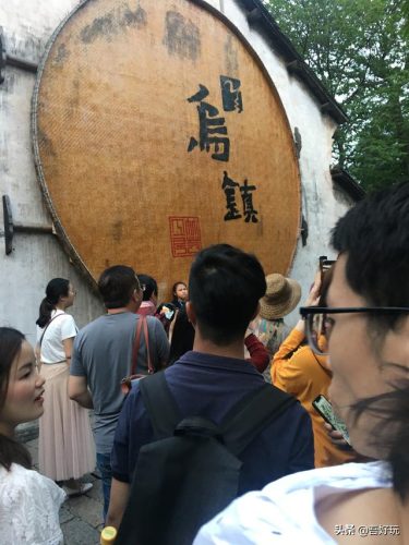 上海到乌镇自驾路线(上海到乌镇高铁)插图