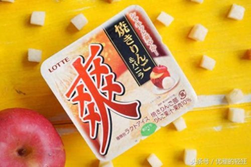 淘宝冰棒排名前十(冰棒淘宝推荐什么店铺比较好用)插图27