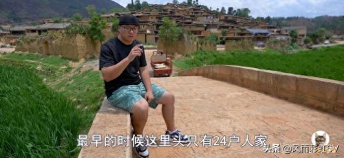 创业博主排名前十(炒股十大网红)插图5