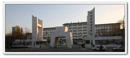 东城区电商职校排名前十(广东最好的电商职校)插图7