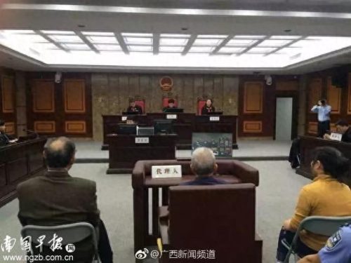 梁景理(柳钢梁景理判决结果)插图3