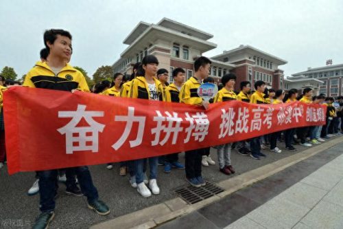 鞍山市台安县中学排名前十(鞍山所有中学排名)插图