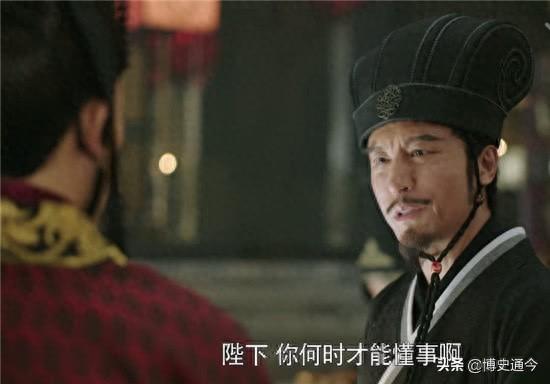 乐不思蜀的主要人物(乐不思蜀的主人公是)插图8