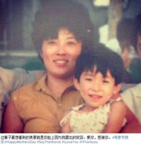 曲婉婷妈妈的故事(曲婉婷现状)插图
