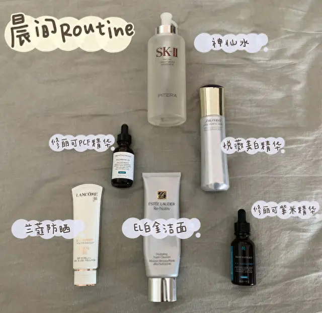 卡尼尔适合年龄(卡尼尔柔肤液怎么样)插图6