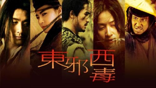 排名前十大武侠电影有哪些(中国的十大武侠电影排行榜)插图43