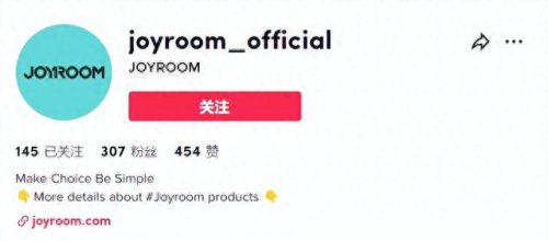 西安市跨境电商排名前十(西安最大的跨境电商)插图10