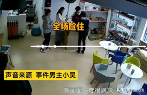 男生藏快递箱求婚被他人错拆(男生向男生求婚)插图7