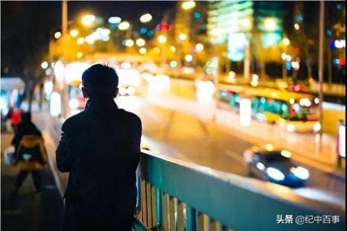 故宫盗窃案(故宫炫富女的爷爷判刑了吗)插图35