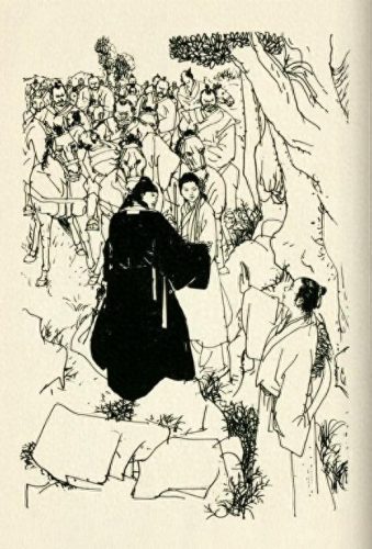 金庸图片(笑傲江湖图片)插图27