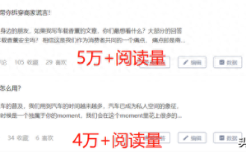 十大汽车香包排名前十(汽车香包排行榜前十名)