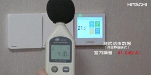 入户空调排名榜前十位(空调排行榜2022前十名)插图7