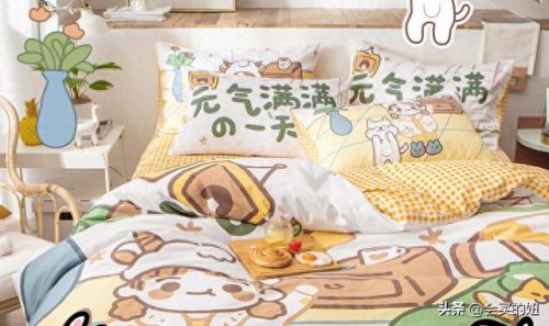 淘宝网购物床上用品(顶级床上四件套品牌)插图22