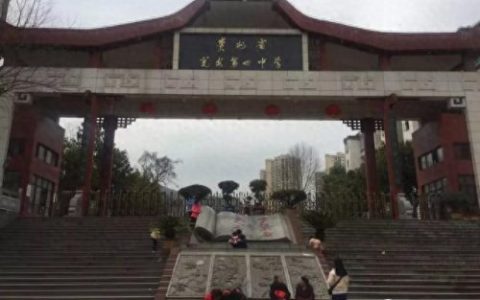 瓮安6.28事件(瓮安县6.28事件录像)