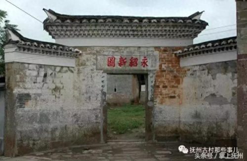 抚州帐篷排名前十(抚州帐篷排名)插图4