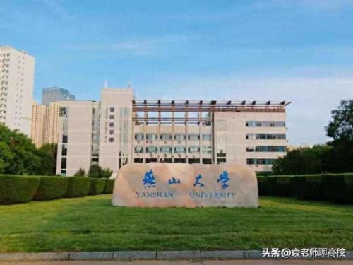 通州高校排名前十(北京通州的名牌大学)插图10