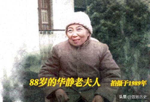 袁隆平母亲简介(袁老三个儿子干什么的)插图10