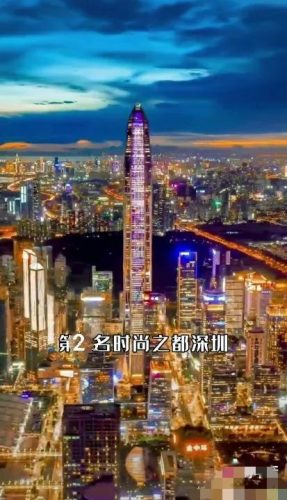 武汉夜景排名前十(武汉哪个夜景最好)插图1