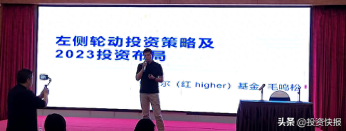 粉丝嘉年华(粉丝嘉年华完整版)插图4