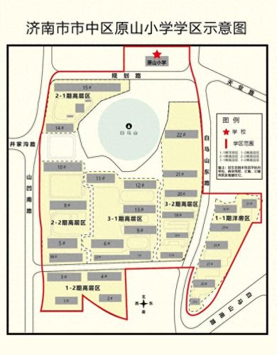 济南学区划分(领秀城学区)插图39