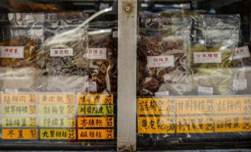 澳门香烟排名前十(澳门沉香400元一盒)插图51