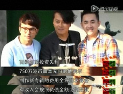 孤单北半球原唱(孤单北半球mv原版)插图21