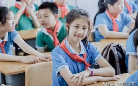 啦多音字组词(啦的多音字)