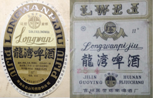 吉林酒前十排名榜(吉林省最出名的酒)插图133