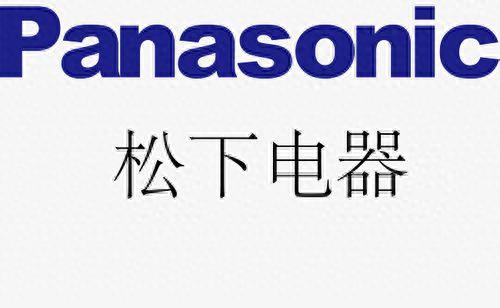日本二线电子品牌排名前十(日本八大电子巨头)插图7