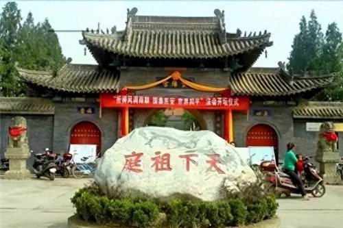 周至红色旅游景点排名前十(周至免费旅游景点大全介绍)插图31