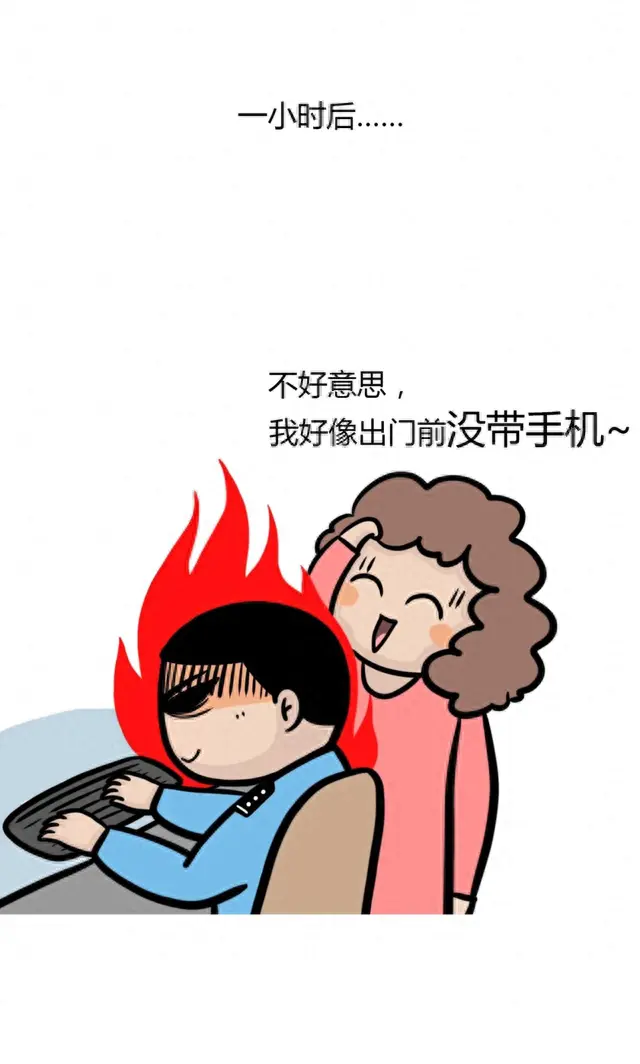 网警一般怎么警告人(成年人浏览不良网站被网警警告)插图4