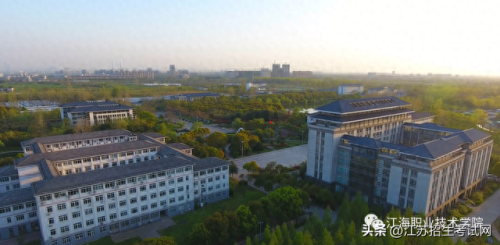 江海学院(扬州最差三所学校)插图10