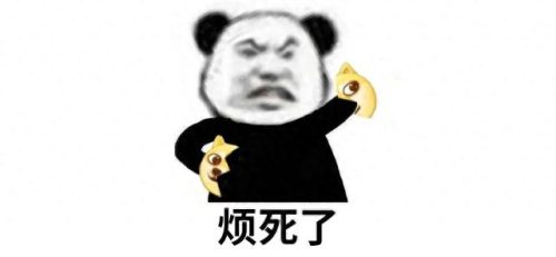 装修雷区排名前十(装修最常见的雷区)插图17
