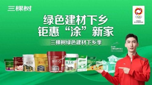 重庆外墙排名前十(重庆十大玻璃幕墙住宅)插图4