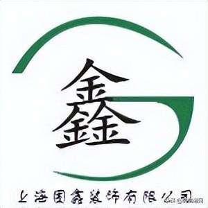 上海长宁区家装排名前十(上海排名十大顶级家装)插图13