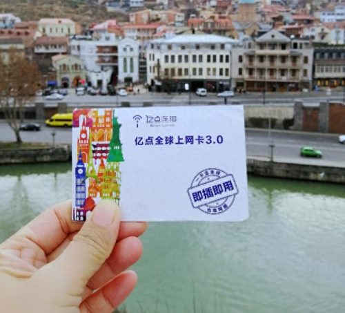 亚美只只百度云(亚美只只)插图9