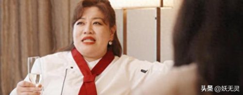 龙门镖局 腾讯(龙门镖局电视剧腾讯)插图19