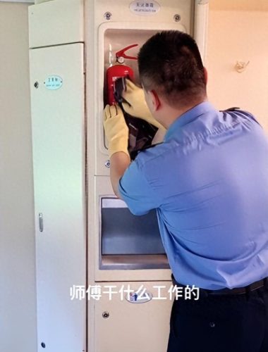 2021最火老公备注(2023最火老公备注昵称)插图41