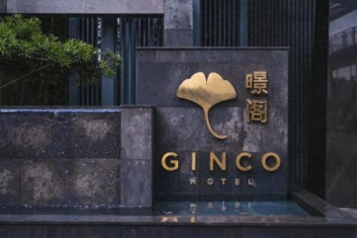 海口舒适酒店排名前十(海口市高档酒店好评排行榜)插图28
