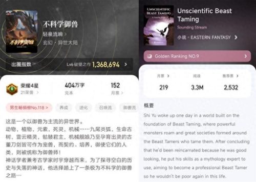 宇宙选手排名前十(宇宙英雄排行榜)插图9