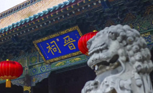 宗祠建筑排名前十(中国十大宗祠堂排名)插图19