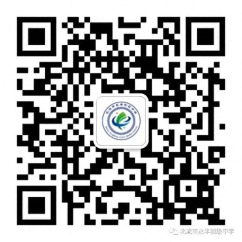北流市残疾人学校排名前十(聋哑人学院排名)插图7