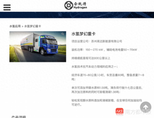 南阳二手跑步机排名前十(南阳跑步机二手出售)插图
