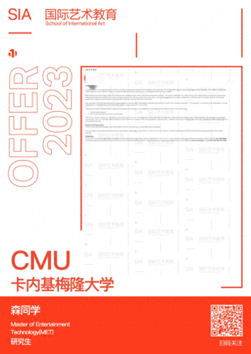 人文艺术实力排名前十(日本人文艺术视频)插图12