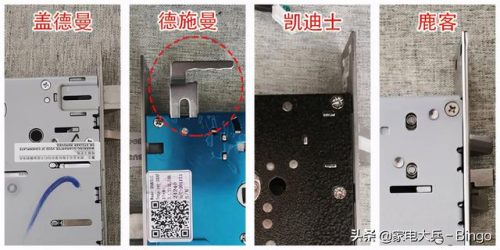 拍门系列厂家排名前十(拍门式止回阀)插图20