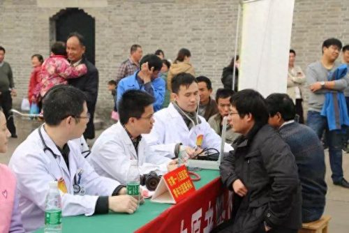 八礼四仪中四仪的内容包括(八礼四仪中四仪内容)插图3