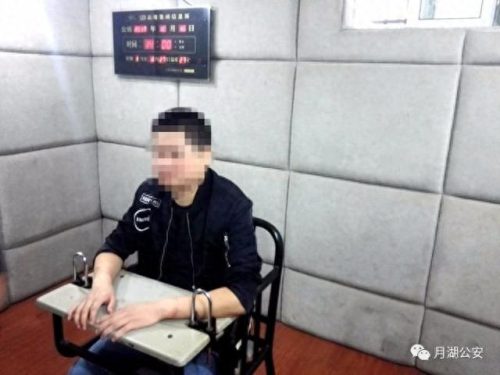 无业男组团盗黄金(盗黄金电影大全)插图3