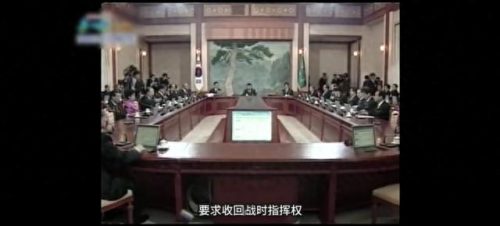 韩国总统排名前十(韩国总统朴槿惠现在怎么样了)插图24