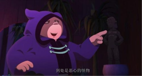 洛克王国杰克(洛克王国保卫战4攻略)插图5